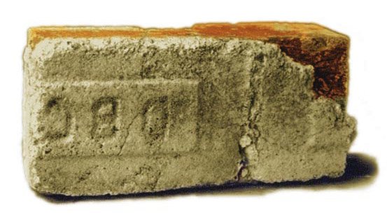 File:Brick.jpg