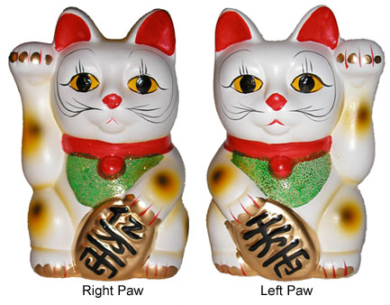 File:Manekineko08.jpg
