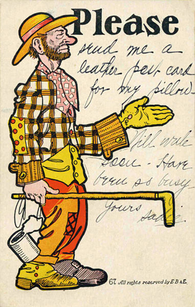 File:Please hoboSM.jpg