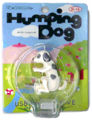 Humpingdog08.jpg